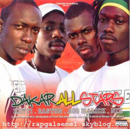dakar all stars